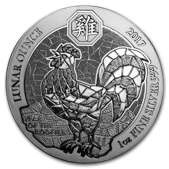 2017 Rwanda 1 oz Silver Lunar Year of the Rooster BU 2017 Rwanda 1 oz Silver Lunar Year of the Rooster BU